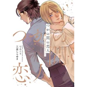 送料無料 文庫版 ナニワ金融道 全10巻 青木雄二 中古コミック 漫画