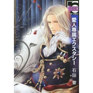 新品 / ダンダダン (1-23巻 最新刊) 全巻セット : 漫画全巻ドットコム