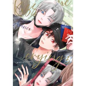 新品 / HUNTER×HUNTER ハンター×ハンター (1-38巻 最新刊) 全巻セット