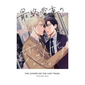中古]プラスチック姉さん (＋)チック姉さん (1-28巻) 全巻セット