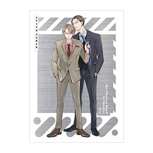 新品 / 新九郎、奔る! (1-22巻 最新刊) 全巻セット : 漫画全巻ドット