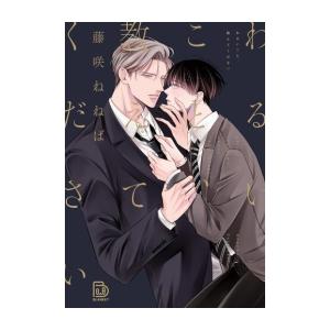 新品 / からかい上手の高木さん (1-20巻 全巻) 全巻セット : 漫画全巻