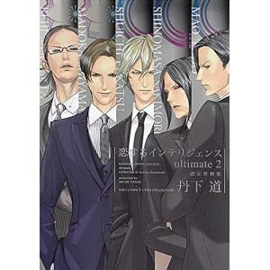 2月上旬より発送予定 / 新品 左ききのエレン (1-24巻 全巻) 全巻セット