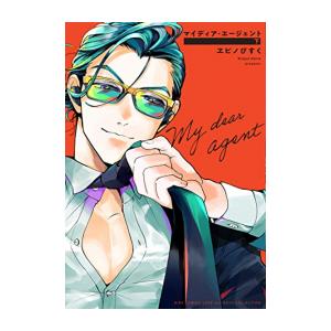 灼熱カバディ　全巻 Amazon.co.jp: 【Amazon.co.jp限定】灼熱カバディ Blu-ray 全巻