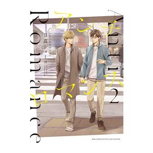 新品 / ぞくぞく村のおばけシリーズ 全19巻セット : 漫画全巻ドット