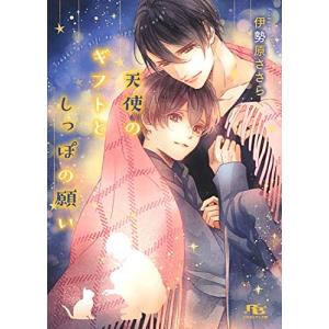 新品 / ヤンキーJKクズハナちゃん (1-29巻 最新刊) 全巻セット : 漫画