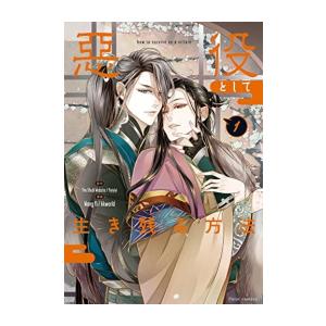 全巻初版 カペタ capeta 新装版 1〜16巻 完結 全巻セット 曽田正人 全巻初版帯付 「Capeta カペタ 全巻 全32巻(完結)」曽田正人 - メルカリ