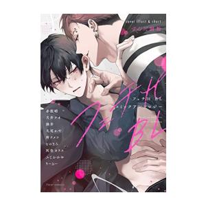 新品 / リボーン 家庭教師ヒットマンREBORN！(1-42巻 全巻) 全巻セット