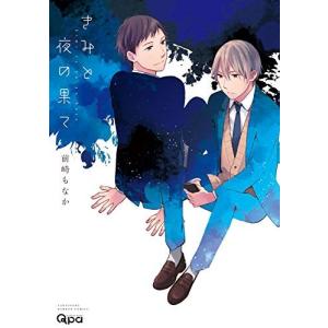 新品 / まんがグリム童話 金瓶梅 [文庫版] (1-62巻 最新刊) +