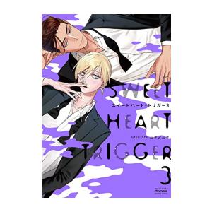 新品 / ブルーアーカイブ コミックアンソロジー (1-7巻 最新刊) 全巻