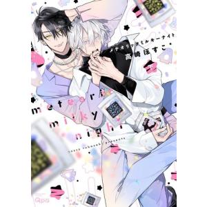 新品 / フェアリーテイル 100年クエスト FAIRY TAIL 100YEARS QUEST (1