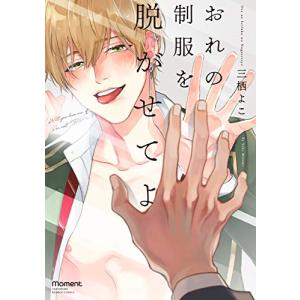 新品 / アオアシ (1-40巻 全巻) 全巻セット : 漫画全巻ドットコム