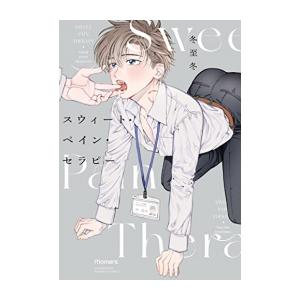 新品 / 星のカービィシリーズ[角川つばさ文庫版] (全34冊) 全巻セット