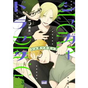 中古]僕のヒーローアカデミア (1-42巻) 全巻セット コンディション