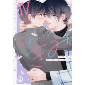 新品 / インベスターZ (1-21巻 全巻) 三田紀房先生描き下ろし全巻収納