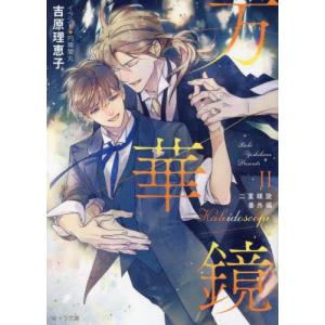 新品 / ザ・ファブル(1-22巻 全巻) + 南勝久先生描き下ろし第一部全巻