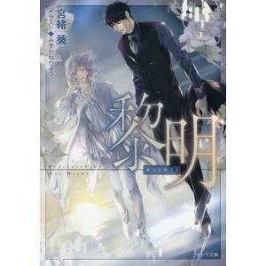 新品 / 紫雲寺家の子供たち (1-9巻 最新刊) 全巻セット : 漫画全巻