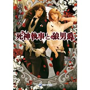 新品 / 青空小学校いろいろ委員会 (全10冊) 全巻セット : 漫画全巻