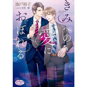 むこうぶち 1巻から56巻のセット 天獅子悦也 麻雀 全巻 セット 全巻