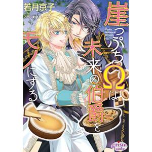 新品 / Newウォーリーをさがせ!シリーズ (全7冊) 全巻セット : 漫画