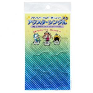 新品 / マシュマロシール 10種セット〈『愛しの国玉』POPUP〉 : 漫画