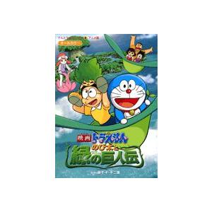 新品 / この音とまれ! (1-33巻 最新刊) 全巻セット : 漫画全巻ドット