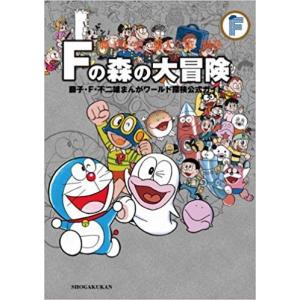 新品 / アルテ (1-22巻 最新刊) 全巻セット : 漫画全巻ドットコム