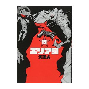 新品 / ドンケツ (1-28巻 全巻) 全巻セット : 漫画全巻ドットコム