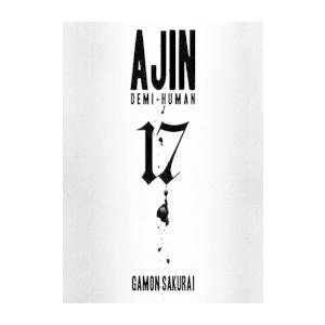 最新人気 新品 亜人 全巻セット 1 15巻 英語版 コミック Eng M