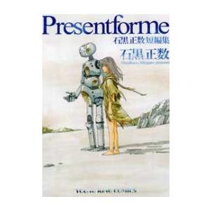 つぐもも 全34巻セット 新品]つぐもも (1-34巻 最新刊) 全巻セット : 漫画全巻ドット