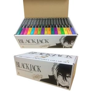 [新品]ブラック・ジャック [文庫版] (1-17巻 全巻)特製ボックスケース入り｜mangazenkan