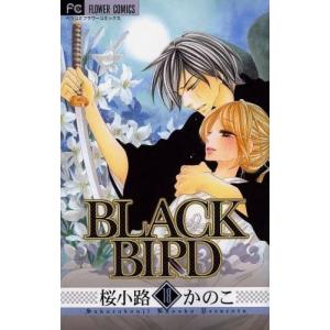 [新品]BLACK BIRD ブラックバード (1-18巻 全巻) 全巻セット｜mangazenkan