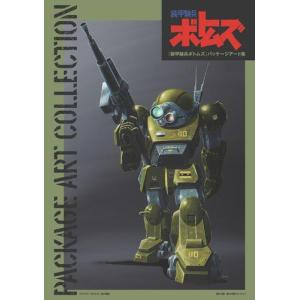 新品 / 新装版 WORST ワースト(1-19巻 全巻) 全巻セット : 漫画全巻