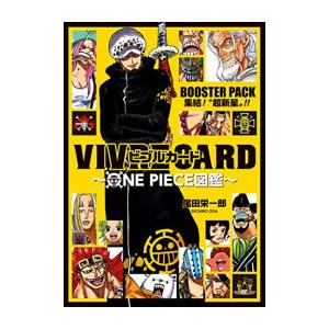 集英社（SHUEISHA） 新品 / ワンピース フィルム レッド ONE PIECE