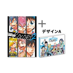新品 / [有償特典付]原画集 弱虫ペダル COLORS 2 + 有償特典スリーブケース デザインA