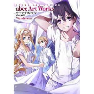 新品 / ライトノベル ソードアート・オンライン (全29冊) 全巻セット