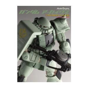 新品 / かがくるBOOK 科学漫画サバイバルシリーズ (全92冊) 全巻セット