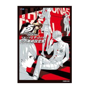講談社（kodansha） 新品 / 復刻版 カードキャプターさくら イラスト集