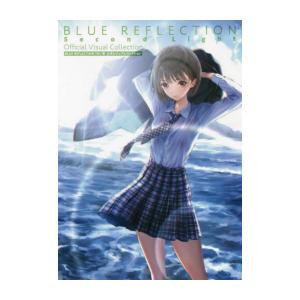 新品 / ブルーリフレクション タイ BLUE REFLECTION TIE/帝 公式ビジュアルコレ...