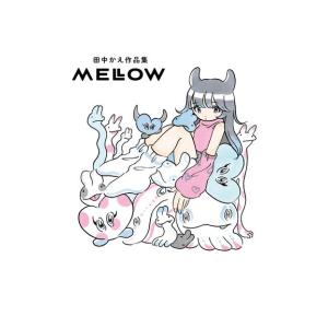 新品 / Newウォーリーをさがせ!シリーズ (全7冊) 全巻セット : 漫画