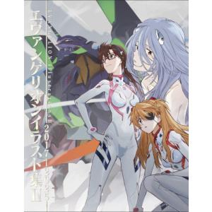 新品 / 士郎正宗の世界展 公式原画集 SHIROW MASAMUNE ARTWORKS