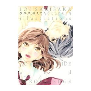 新品 / ご注文はうさぎですか? Complete Blend (1-5巻 最新刊) 全巻