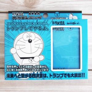 ドラえもん 四次元トランプ ジャイアン猛言トランプ のび太の迷言トランプ 印鑑 シヤチハタ小川祥雲堂 通販 Yahoo ショッピング