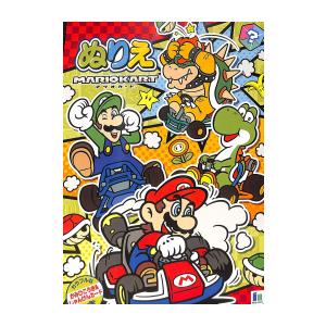 5冊までネコポス対応 ショウワノートch スーパーマリオ ぬりえ B5サイズ 500 6447 02 自宅 知育 ステイホーム プレゼント ぶんぶん文具屋さん Yahoo 店 通販 Yahoo ショッピング