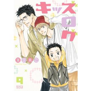 「オーイ！とんぼ」全巻セット1〜56巻（新刊） Amazon.co.jp: オーイ!とんぼ 全56巻 完結 コミック全巻セット