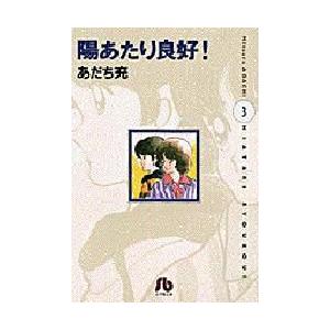 からかい上手の高木さん1〜20巻全巻+元高木さん1〜23巻全巻+関連本2冊セット 1月中旬より発送予定 / 新品 からかい上手の高木さん (1-20巻 全巻