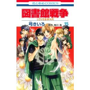 薬屋のひとりごと ライトノベル版（1〜16巻 全巻セット）ヒーロー文庫
