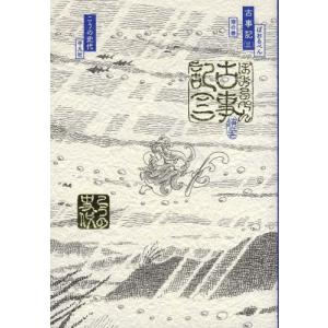 新品 / アンメット -ある脳外科医の日記- (1-17巻 全巻) 全巻セット