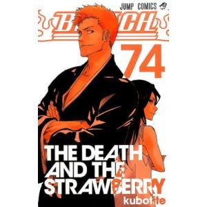 [新品]BLEACH ブリーチ (1-74巻 全巻) 全巻セット