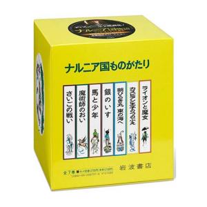 新品 / 忘却バッテリー (1-23巻 最新刊) 全巻セット : 漫画全巻ドット